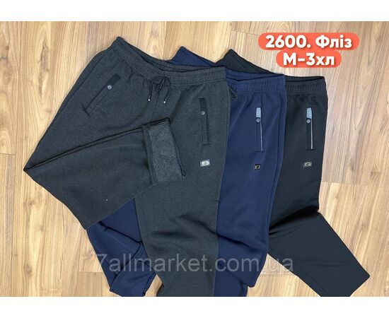 Спортивні штани чоловічі, прямі на флісі розміри M-3XL (3кв)"STELLA" недорого від прямого постачальника, зображення 4