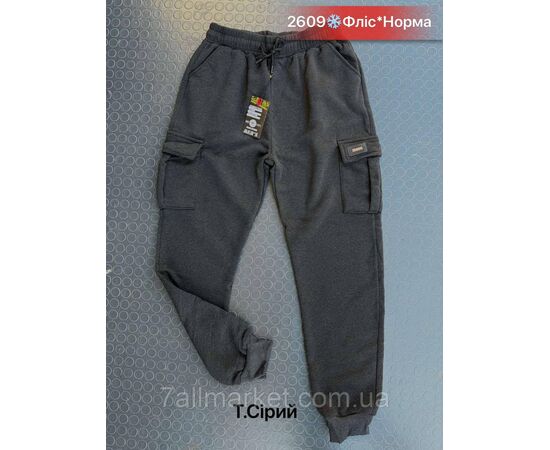 Спортивні штани чоловічі, на флісі/манжеті розміри M — 3xl (46-54) (3кв) "NICOLAS" недорого від прямого постачальника, зображення 2