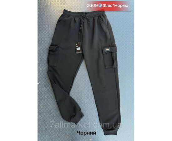 Спортивні штани чоловічі, на флісі/манжеті розміри M — 3xl (46-54) (3кв) "NICOLAS" недорого від прямого постачальника, зображення 3