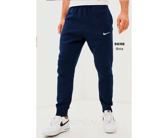 Спортивні штани чоловічі, на манжеті розміри 50-58 (3кв) "STELLA" недорого від прямого постачальника, зображення 3