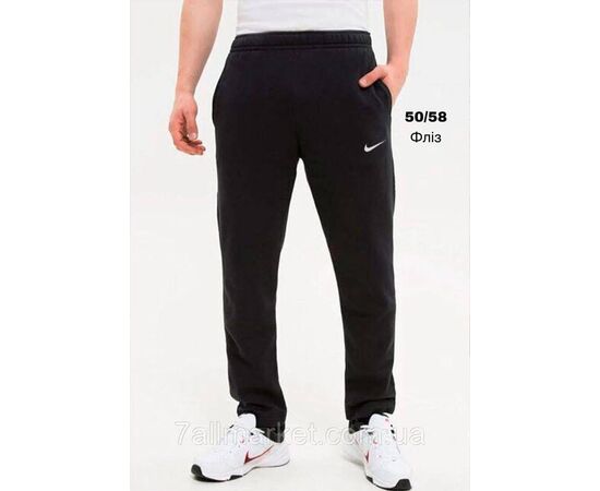 Спортивні штани чоловічі, прямі розміри 50-58 (3кв)"STELLA" недорого від прямого постачальника, зображення 2