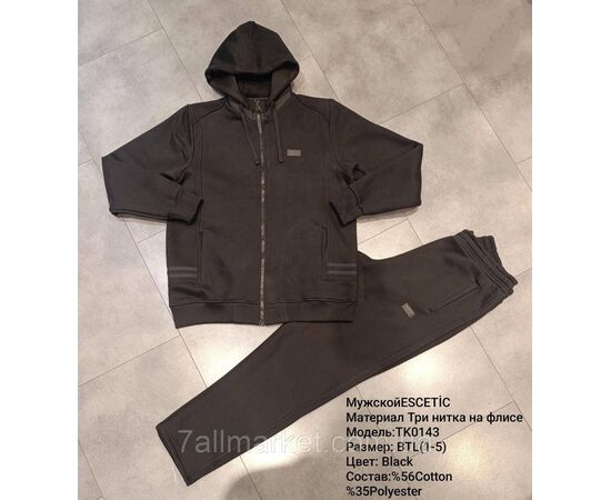 Фотография Спортивный мужской костюм на флисе ESCETIC батал  размеры 54-62 (5цв) "REMAIN" купить недорого от прямого поставщика, изображение 4