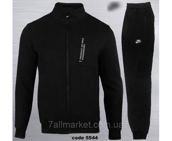 Фотография Спортивный мужской костюм на флисе Найк батал размеры 2XL-6XL (5цв) "REMAIN" недорого от прямого поставщика, изображение 2