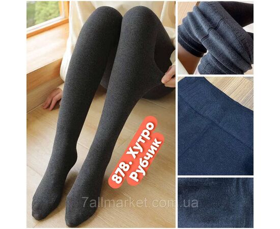 Фотография Колготы женские теплые кашемир размер 48-56 "STELLA" недорого от прямого поставщика, изображение 2