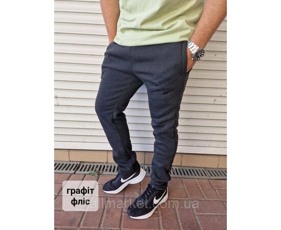 Фотография Спортивные штаны мужские, на манжете размеры 46-54 (3цв) "NICOLAS" недорого от прямого поставщика, изображение 2