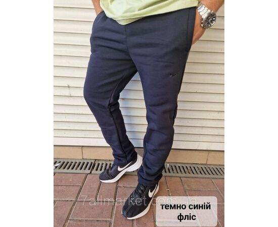 Фотография Спортивные штаны мужские, на манжете размеры 46-54 (3цв) "NICOLAS" недорого от прямого поставщика, изображение 3