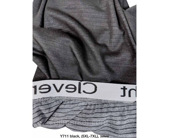 Підштанники чоловічі термо розміри 5XL-7XL "MODY" купити гуртом в Одесі на 7 км, зображення 4