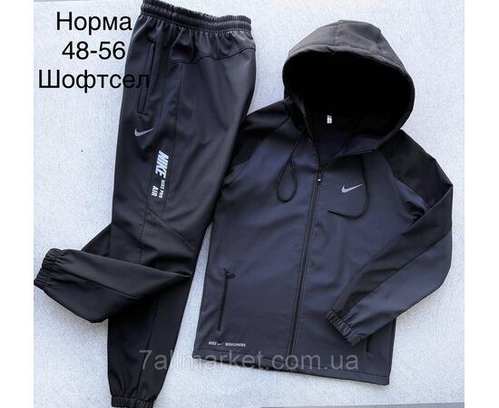 Фотография Спортивный костюм мужской, р-ры 48-56(2цв) "L&K" недорого от прямого поставщика, изображение 2