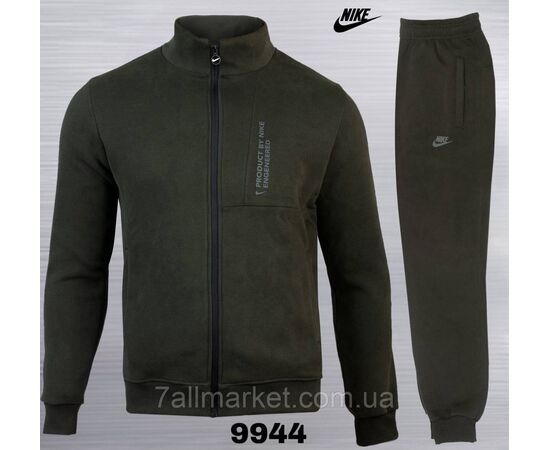 Спортивний чоловічий костюм на флісі Найк батал розміри 2XL-6XL (4 кв) "REMAIN" недорого від прямого постачальника, зображення 3