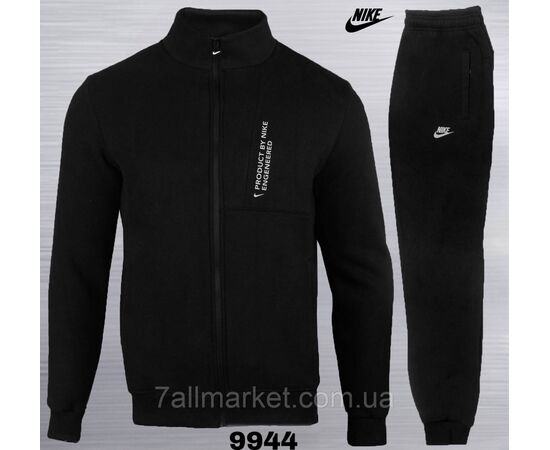 Спортивний чоловічий костюм на флісі Найк батал розміри 2XL-6XL (4 кв) "REMAIN" недорого від прямого постачальника, зображення 4