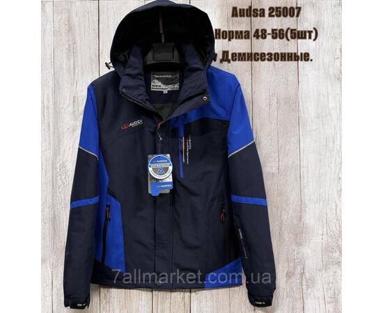 Куртка чоловіча демісезонна з капюшоном р-ри 48-56 (5кол) "SKAY" недорого від прямого постачальника, зображення 3