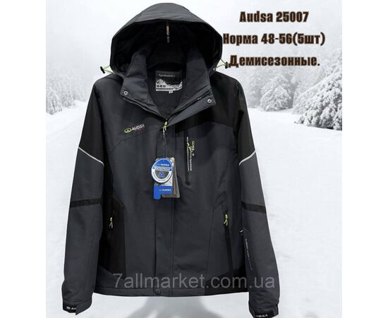 Куртка чоловіча демісезонна з капюшоном р-ри 48-56 (5кол) "SKAY" недорого від прямого постачальника, зображення 4