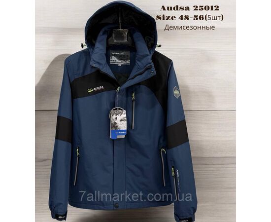 Куртка чоловіча демісезонна з капюшоном р-ри 48-56 (5кол) "SKAY" недорого від прямого постачальника, зображення 2
