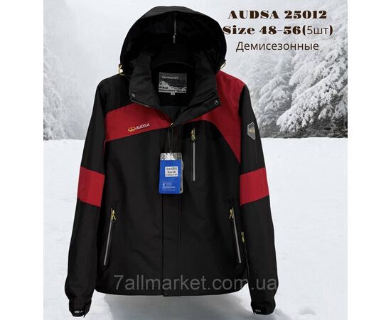 Куртка чоловіча демісезонна з капюшоном р-ри 48-56 (5кол) "SKAY" недорого від прямого постачальника, зображення 5