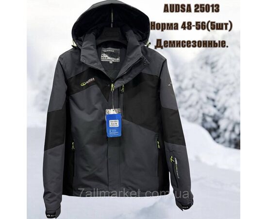 Куртка чоловіча демісезонна з капюшоном р-ри 48-56 (5кол) "SKAY" недорого від прямого постачальника, зображення 4