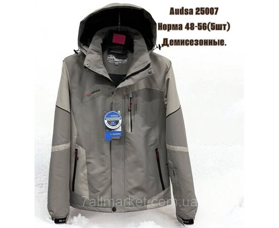 Куртка чоловіча демісезонна з капюшоном р-ри 48-56 (5кол) "SKAY" недорого від прямого постачальника, зображення 5