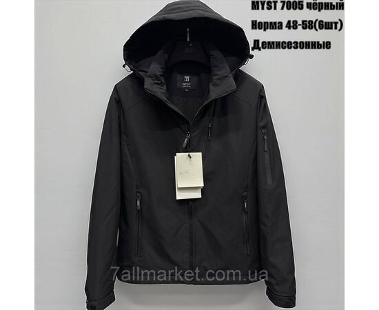 Куртка чоловіча демісезонна з капюшоном р-ри 48-58 (4кол) "SKAY" недорого від прямого постачальника, зображення 2