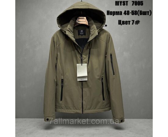 Куртка чоловіча демісезонна з капюшоном р-ри 48-58 (4кол) "SKAY" недорого від прямого постачальника, зображення 4