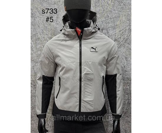 Куртка чоловіча демісезонна розміри L-4XL (5 кв) "PROSTOMEN" недорого від прямого постачальника, зображення 4