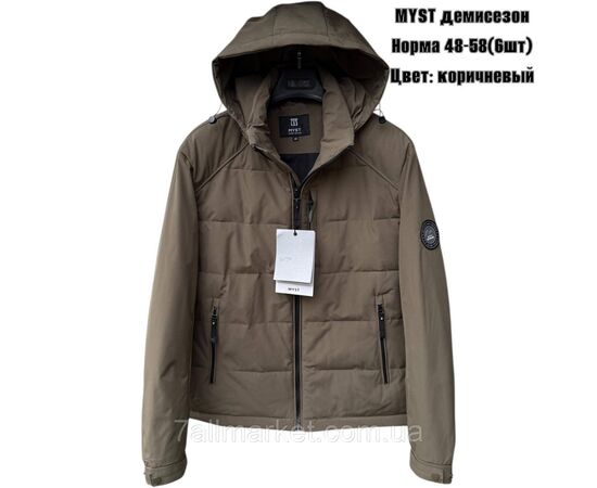 Фотография Куртка мужская демисезонная с капюшоном  р-ры 48-56 (3цв) "SKAY" недорого от прямого поставщика, изображение 2