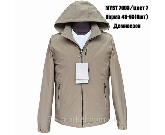 Фотография Куртка мужская демисезонная с капюшоном  р-ры 48-56 (4цв) "SKAY" недорого от прямого поставщика, изображение 2