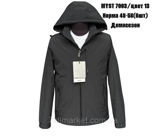 Фотография Куртка мужская демисезонная с капюшоном  р-ры 48-56 (4цв) "SKAY" недорого от прямого поставщика, изображение 4