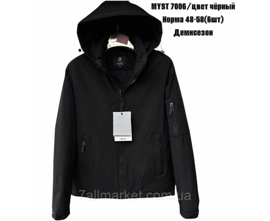 Фотография Куртка мужская демисезонная с капюшоном  р-ры 48-56 (4цв) "SKAY" недорого от прямого поставщика, изображение 2