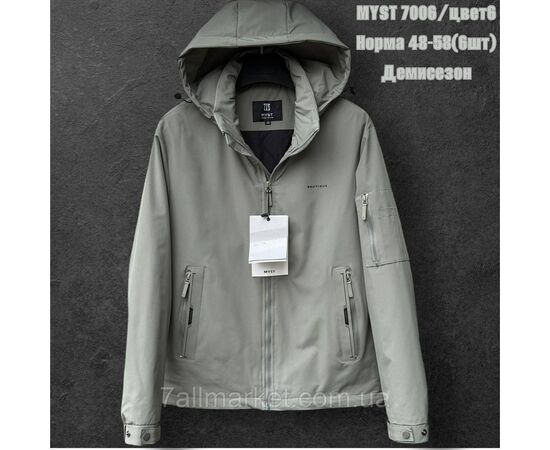 Фотография Куртка мужская демисезонная с капюшоном  р-ры 48-56 (4цв) "SKAY" недорого от прямого поставщика, изображение 3