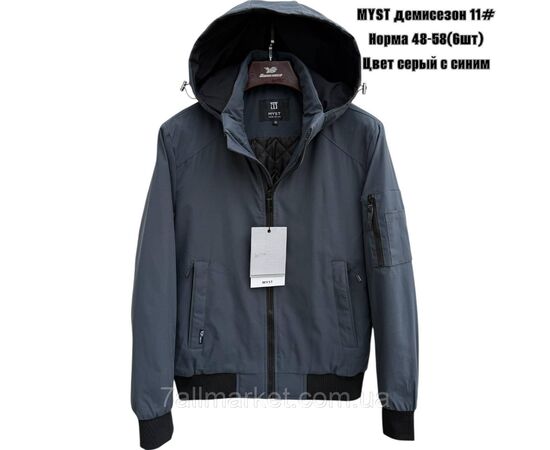 Фотография Куртка мужская демисезонная с капюшоном  р-ры 48-58 (4цв) "SKAY" недорого от прямого поставщика, изображение 2