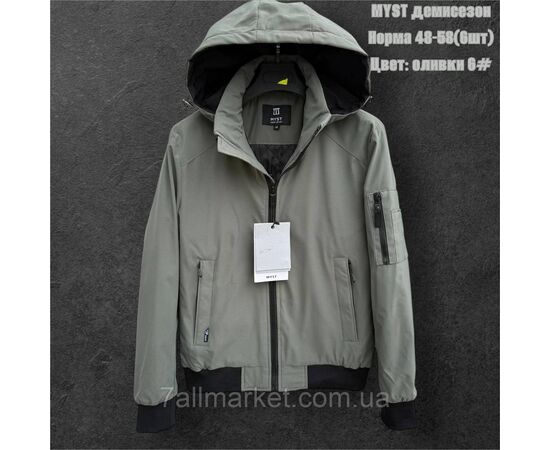 Фотография Куртка мужская демисезонная с капюшоном  р-ры 48-58 (4цв) "SKAY" недорого от прямого поставщика, изображение 3