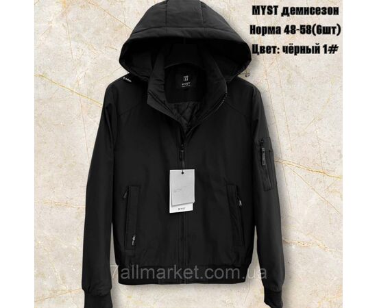 Фотография Куртка мужская демисезонная с капюшоном  р-ры 48-58 (4цв) "SKAY" недорого от прямого поставщика, изображение 4