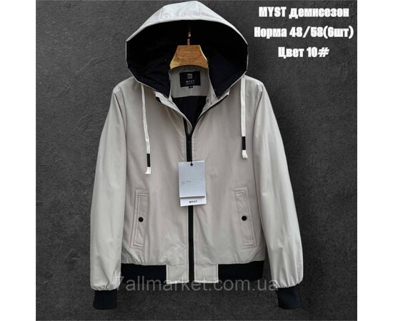 Фотография Куртка мужская демисезонная с капюшоном  р-ры 48-58 (4цв) "SKAY" недорого от прямого поставщика, изображение 2