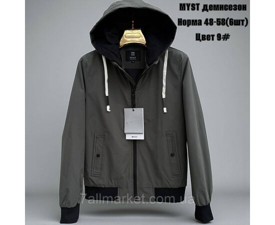 Фотография Куртка мужская демисезонная с капюшоном  р-ры 48-58 (4цв) "SKAY" недорого от прямого поставщика, изображение 3