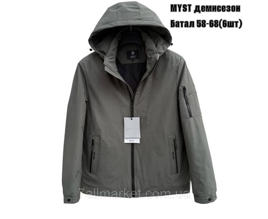 Фотография Куртка мужская демисезонная с капюшоном батал р-ры 58-68 (4цв) "SKAY" недорого от прямого поставщика, изображение 4