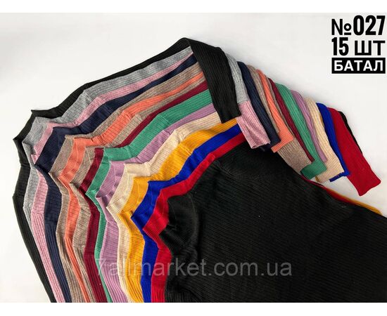 ЖІНОЧИЙ ГОЛЬФ В РУБЧИК БАТАЛЬНІ УНІВЕРСАЛЬНІ РОЗМІРИ 50-56 "PARTNERS" недорого від прямого постачальника, зображення 2