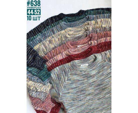 Светр в'язаний оверсайз універсальний розмір 44-52 "PARTNERS" недорого від прямого постачальника, зображення 4