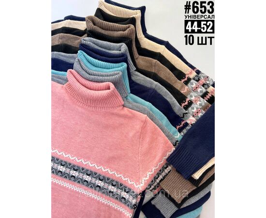 Жіночий гольф з коміром універального розміру 44-52 "PARTNERS" недорого від прямого постачальника, зображення 2