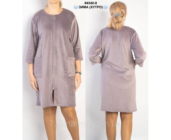 Халат жіночий на блискавці велюр на хутрі напівбатал 48,50,52 (7кв) "NOWEMBER", зображення 5