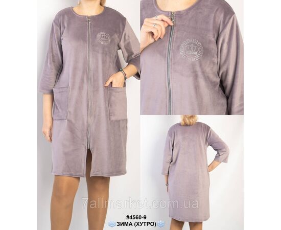 Халат жіночий на блискавці велюр на хутрі напівбатал 48,50,52 (4кв) "NOWEMBER", зображення 3