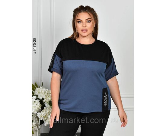 Спортивний костюм жіночий двунитка батал 54,56,58,60 (8кв) "NOWEMBER" недорого від прямого постачальника, зображення 3