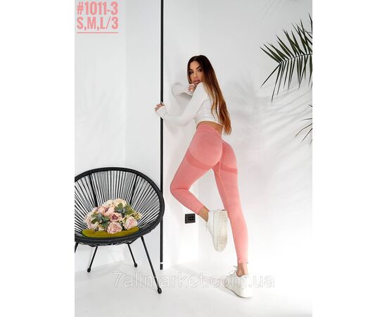 Жіночі лосини з ефектом push up та високою посадкою розмірний ряд S,M,L "PARTNERS", зображення 2