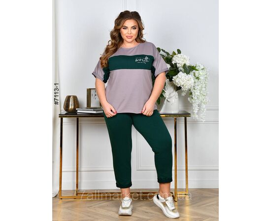 Спортивний костюм жіночий двунитка батал 52,54,56,58,60 (4кв) "NOWEMBER" недорого від прямого постачальника, зображення 4