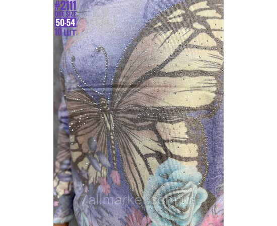 Жіночий джемпер з тонкого кашеміру універсального розміру 50-54 "PARTNERS" недорого від прямого постачальника, зображення 2