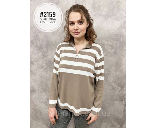 Жіночий светр поло з блискавкою у смужку універсального розміру  мікс кольорів "PARTNERS", зображення 4