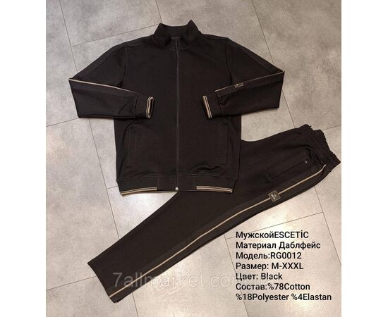Спортивний чоловічий костюм ESCETIC розміри M-3XL (5 кв) "REMAIN" купити недорого від прямого постачальника, зображення 3