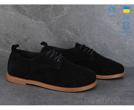 Туфлі жіночі стильні Весна/осінь 9791-1 (6 пар р.36-40) "Ailinda" недорого оптом від прямого постачальника, зображення 2