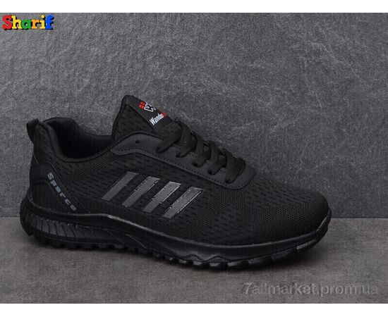 Кросівки чоловічі модні Весна/осінь 4165-1 (8 пар р.40-45) "Sharif" недорого оптом від прямого постачальника, зображення 2