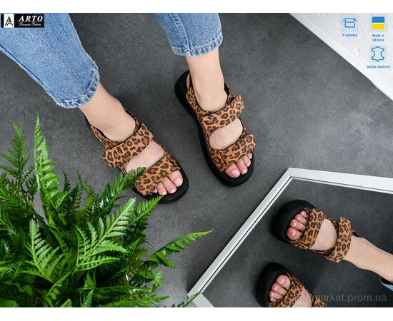 Фотография Босоножки женские летние Лето 545 леопард тем. к. (8 пар р.36-41) "ARTO" недорого оптом от прямого поставщика, изображение 2