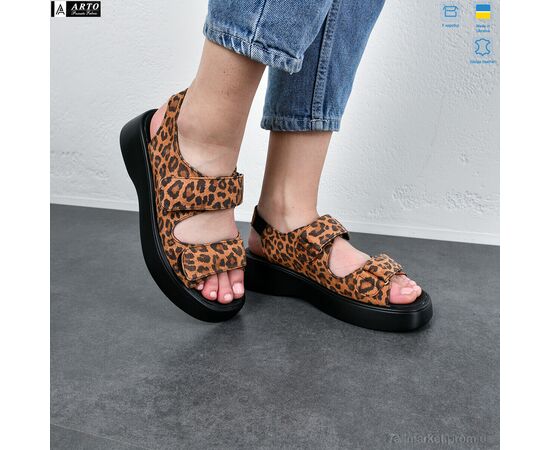 Фотография Босоножки женские летние Лето 545 леопард тем. к. (8 пар р.36-41) "ARTO" недорого оптом от прямого поставщика, изображение 4