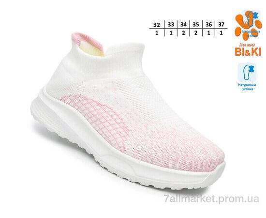 Фотография Кроссовки детские модные Лето 60031F (8 пар р.32-37) "TOM.M" недорого оптом от прямого поставщика, изображение 2